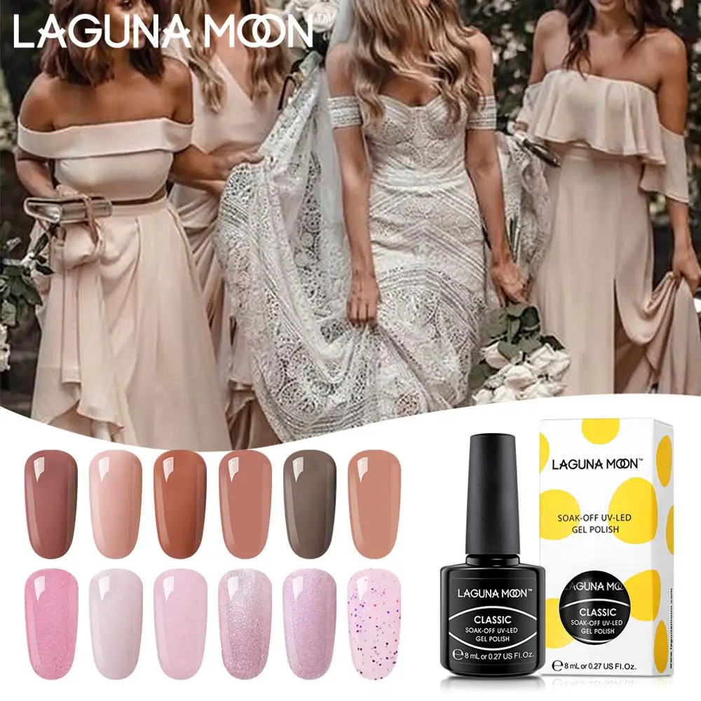 Laguminoon Цветной Гель-лак для ногтей Полупостоянный УФ-гель и светодиодный