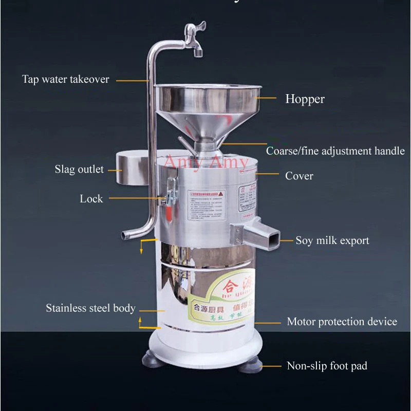 Машина Для Производства арахисового масла из нержавеющей стали | Бытовая техника