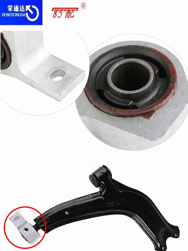 Передний треугольный шарнир на руку 352375 3532501 для Citroen Berlingo/Xsara Picasso/ZX Peugeot 306/Partner
