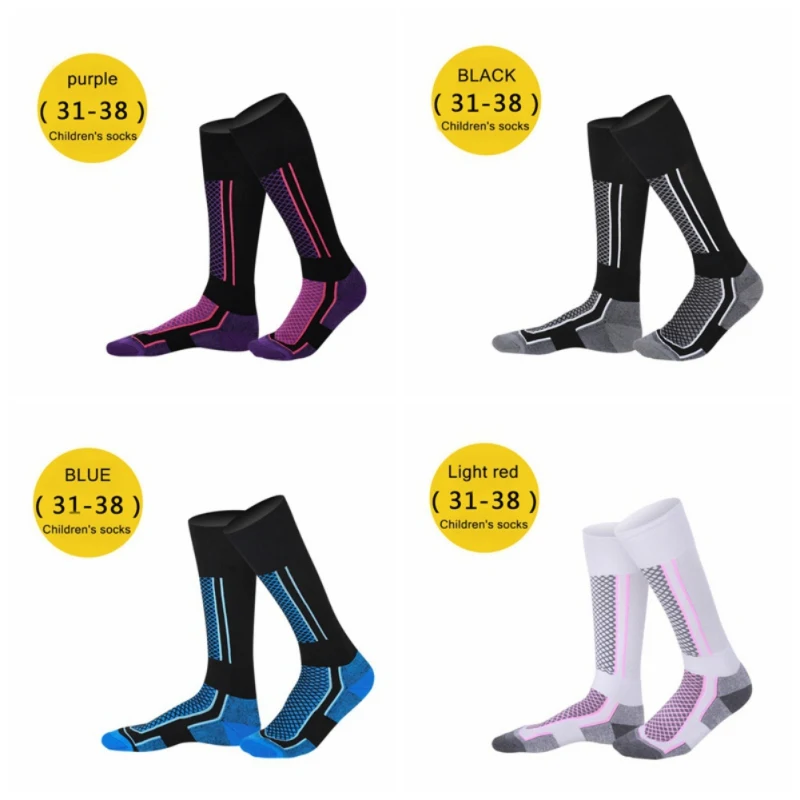 Детские зимние теплые лыжные носки Плотные хлопковые сноубординг походные