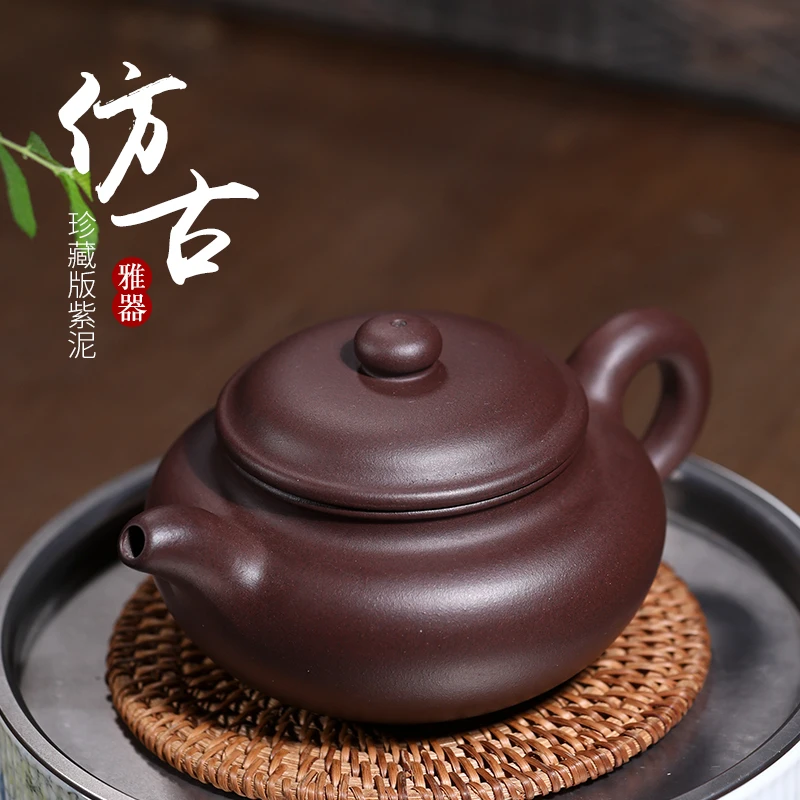 

|Authentic yixing recommended archaize of purple clay teapot by pure manual teapot household kung fu tea set the rule