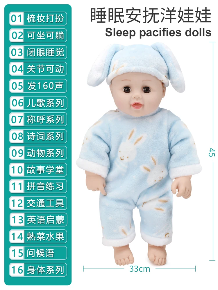 

Dolls & Accessories