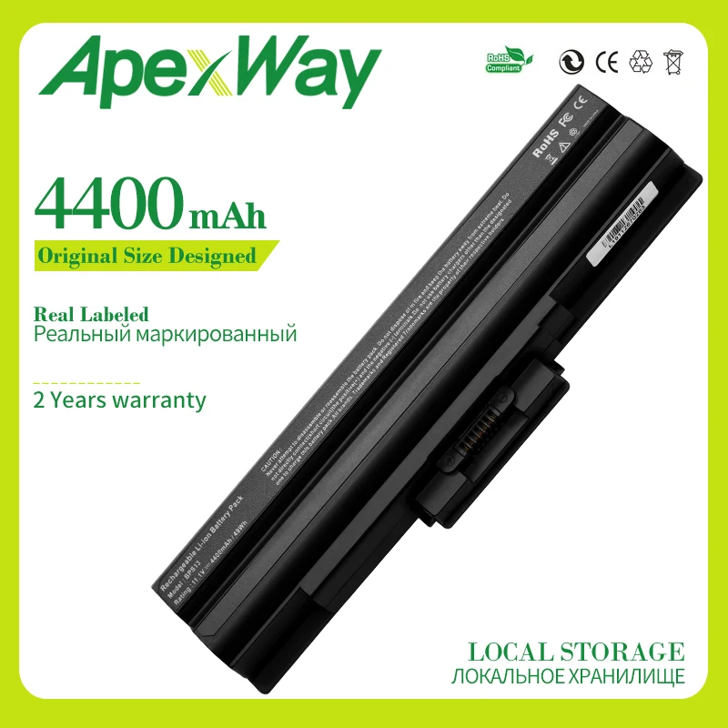 Apexway 6 ячеек 4400 mAh Черный Новый VGP BPL13 BPL21 BPS13/B BPS13/Q BPS13 аккумулятор с CD|6 cell|battery vgp-bps136