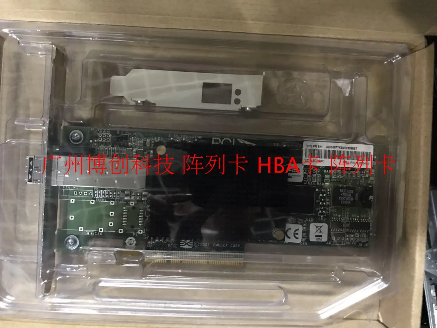 para Emulex Ibm Único Porto Fchba Cartão Lpe12000 42d0485 42d0491 X3650m4 m5 8g