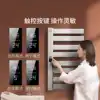 Изображение товара 3