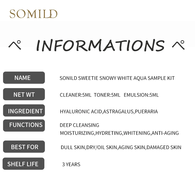 Набор SOMILD для отбеливания и ухода за кожей дорожный костюм увлажняющий крем лица