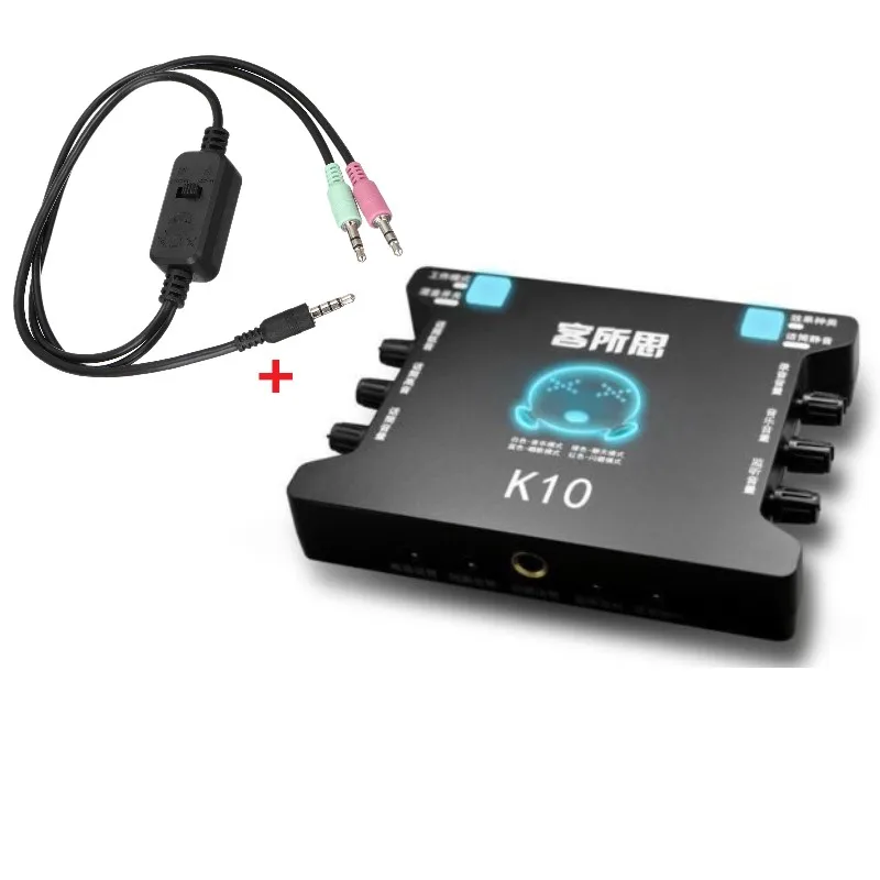 XOX K10 USB независимая звуковая карта внешняя для мобильного ноутбука Настольный