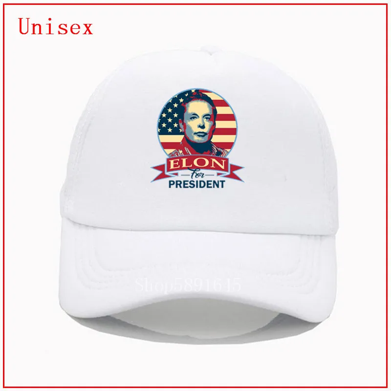 Кепка с изображением Арона мускусного цвета для мужчин и женщин Панама летняя