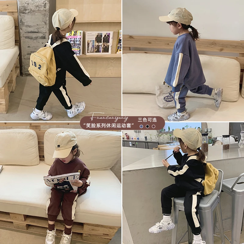 Весна 2020 новый детский сад со смайликами свитер с вышивкой и штаны комплекты из