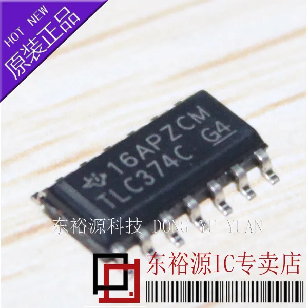 

Free shipping TLC374C TLC374CD SOP 10PCS