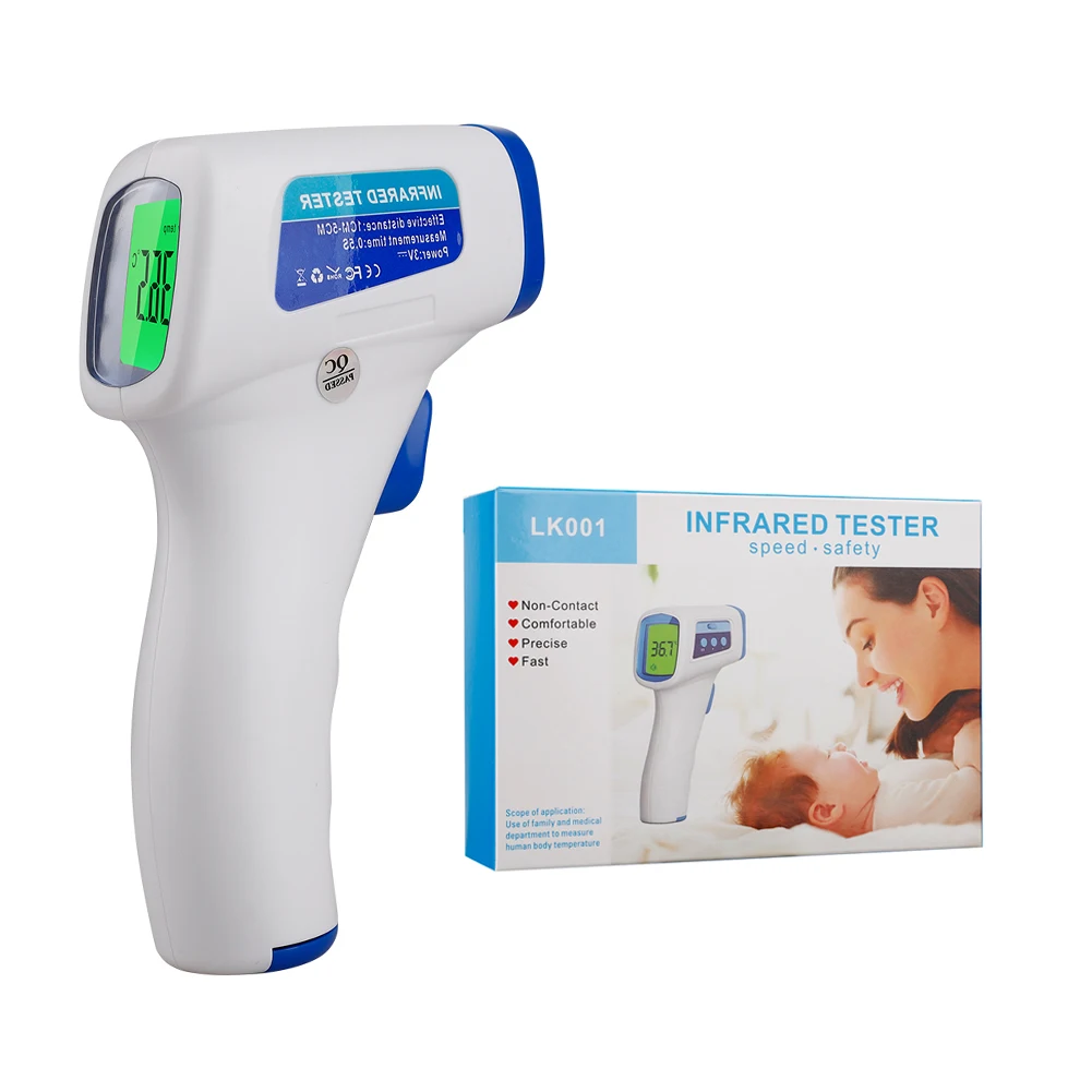 Бесконтактный термометр для лба инфракрасный ЖК-дисплей измеритель температуры