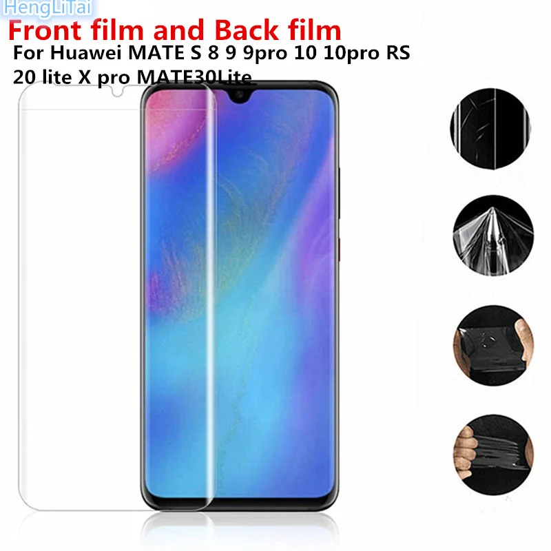 Передняя + задняя пленка 3D полное покрытие Экран защитная tpu (термополиуретановая