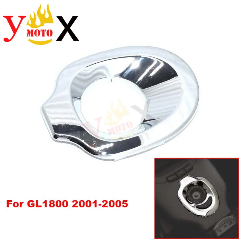 Хромированный туристический GL 1800 мотоцикл замок ключ зажигания акцент