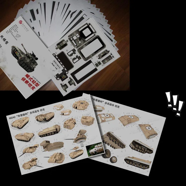 FV101 Скорпион бак 3D Бумага модель с трехмерной аппликацией в виде Hand made рисунки