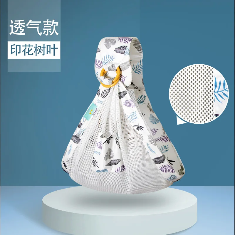 Leaves Breathable Слинг-переноска для переноски ребенка, многофункциональная дышащая сетчатая сумка для грудного вскармливания для новорожденных, Всесезонная Детская сумка-слинг - Цвет: Leaves Breathable