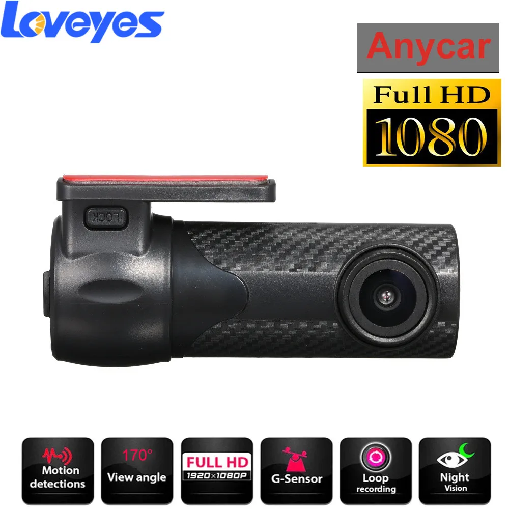 360 градусов Автомобильный видеорегистратор DVR детектор FHD 1080P WiFi цифровой