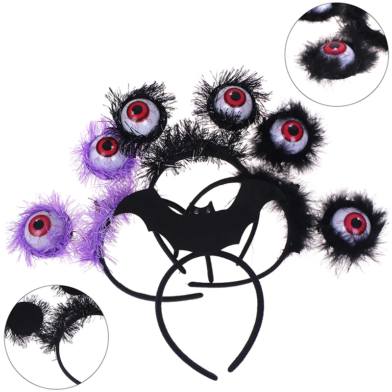 Хэллоуин светящиеся глазного яблока оголовье смешные и повязка на голову для