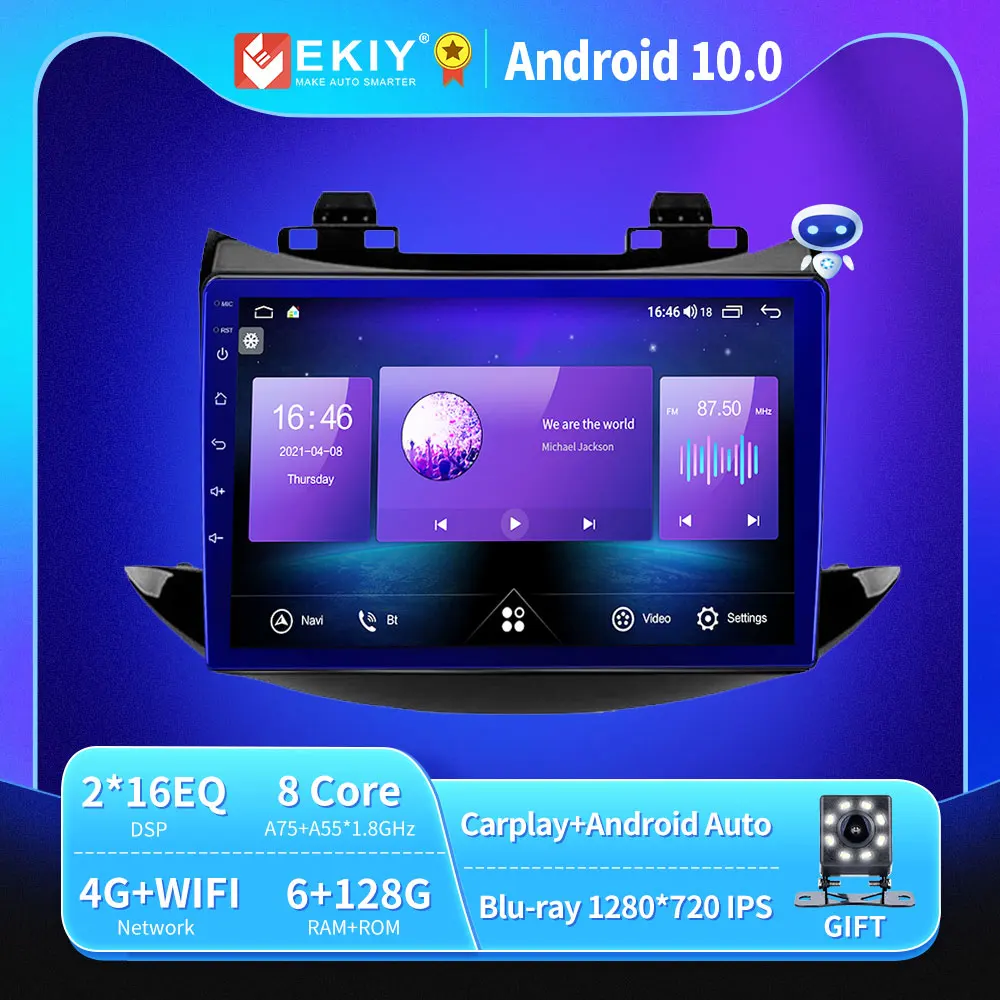 EKIY 6 + 128G 8 ядер Авторадио Android 10 для Chevrolet Tracker 3 2013 - 2020 автомобильное радио