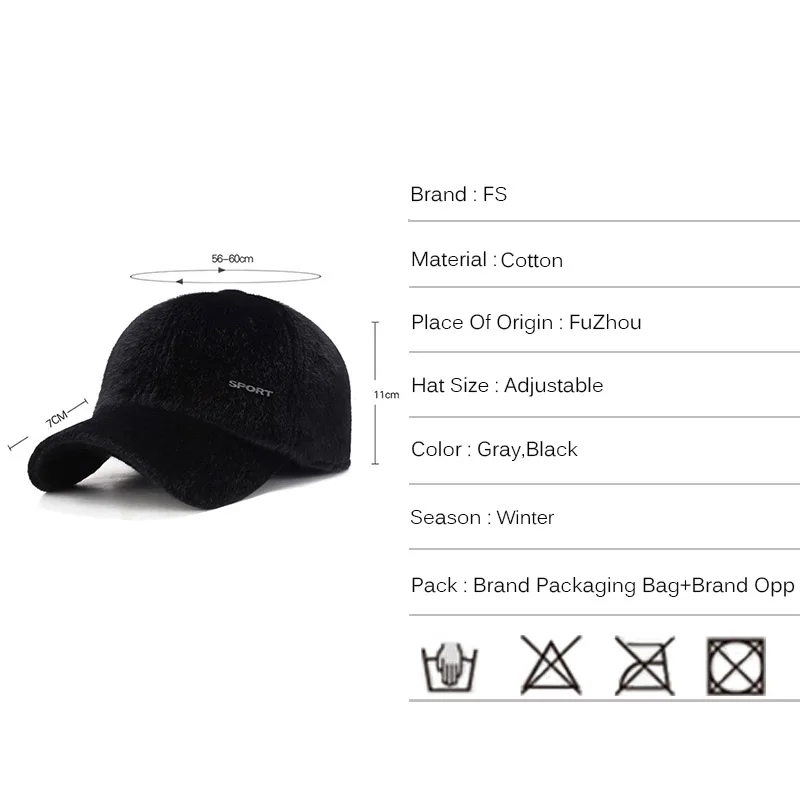 FS Новый Теплый ушанки Зимние шапки бейсбол кепки для мужчин бренд Snapback Черный