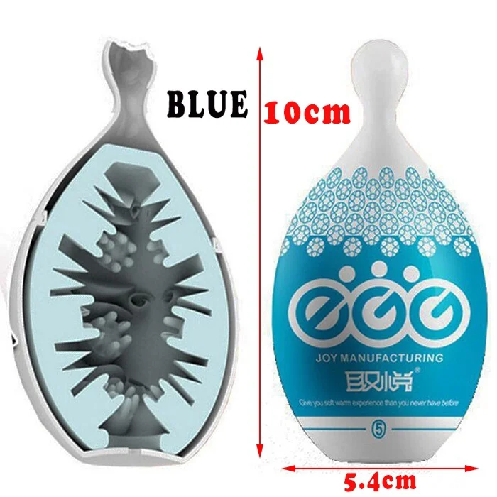 Секс игрушки для мужчин секс шоп волнистые вагинальные яйца Мужской мастурбатор