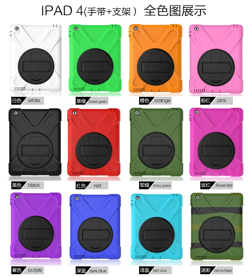 

Pirate series Three-in-one Shatter-Resistant Shell, Drop-Proof, Dust-Proof, Shock-Proof, Splash-Proof 360 Degree Rotating Multi-