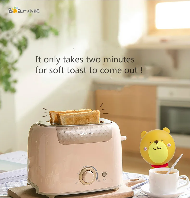 

MBJ-02 Best-Selling Toaster Breakfast Machine Multifunctional Automatic Baking Machine Making Sandwich