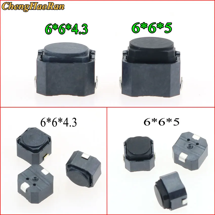 

ChengHaoRan A-L-P-S 6*6*5 6*6*4.3 SMD Silent Silicone Switch Keystroke Switch Micro Switch Button Touch Switch