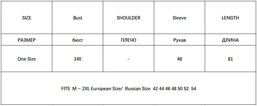 BelineRosa повседневные свободные стильные толстовки Мини платья Ложные 2 шт JYYC0008