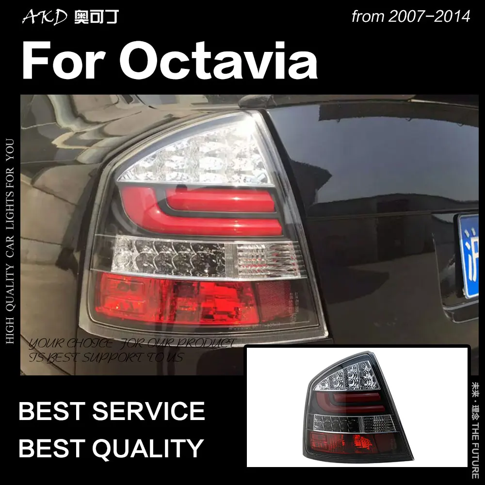 Автомобильный Стайлинг для Skoda Octavia Задние фонари 2005- Octavia задний фонарь светодиодный задние фары DRL тормоз Обратный Авто аксессуары