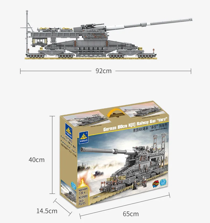 3846pcs Military Heavy Gustav/Dora German 80cm K(E Railway Gun Building Blocks WW2 army World War ii Tank Soldier Bricks Toys