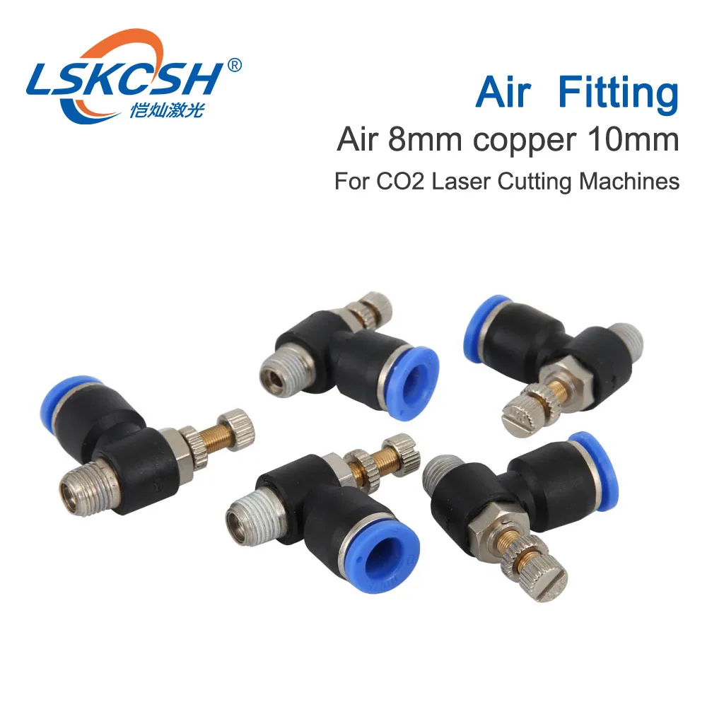 LSKCSH Высококачественная воздушная направляющая/Регулятор воздуха Co2 лазерные