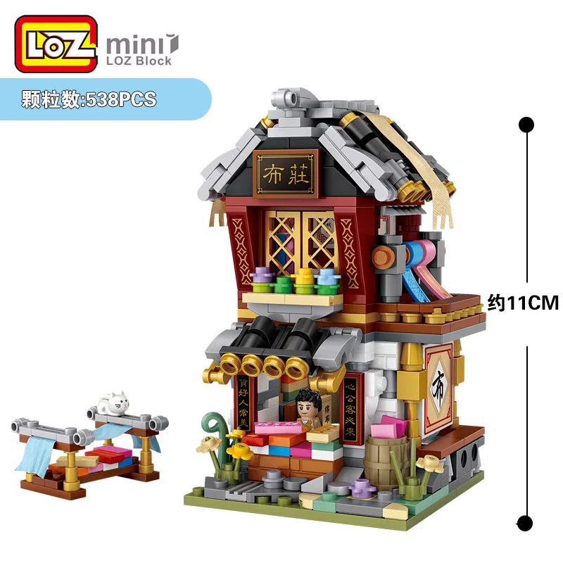 loz mini Building Blocks Chinese Street World Famous Architecture Series City Block Classic Toys brick Model House gift | Игрушки и