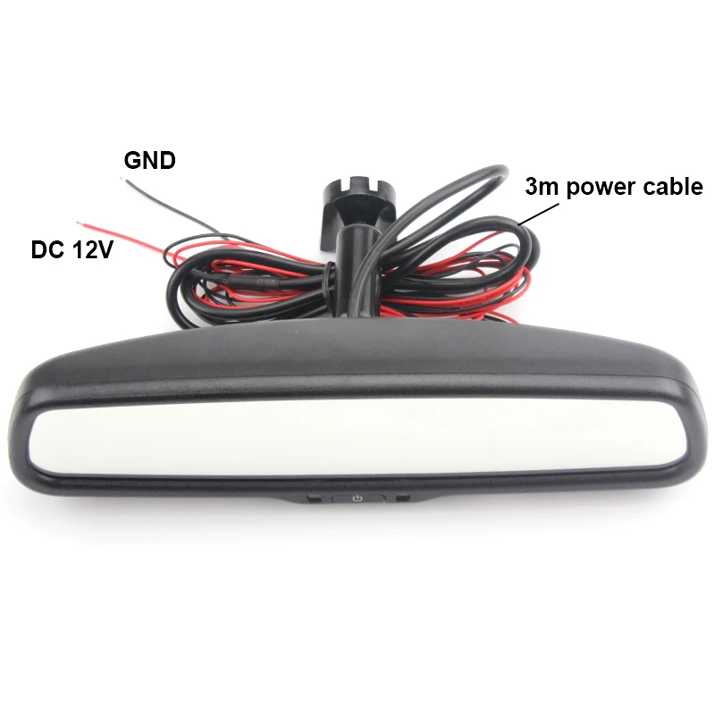 Автомобильное электронное зеркало заднего вида Sinairyu с автоматическим