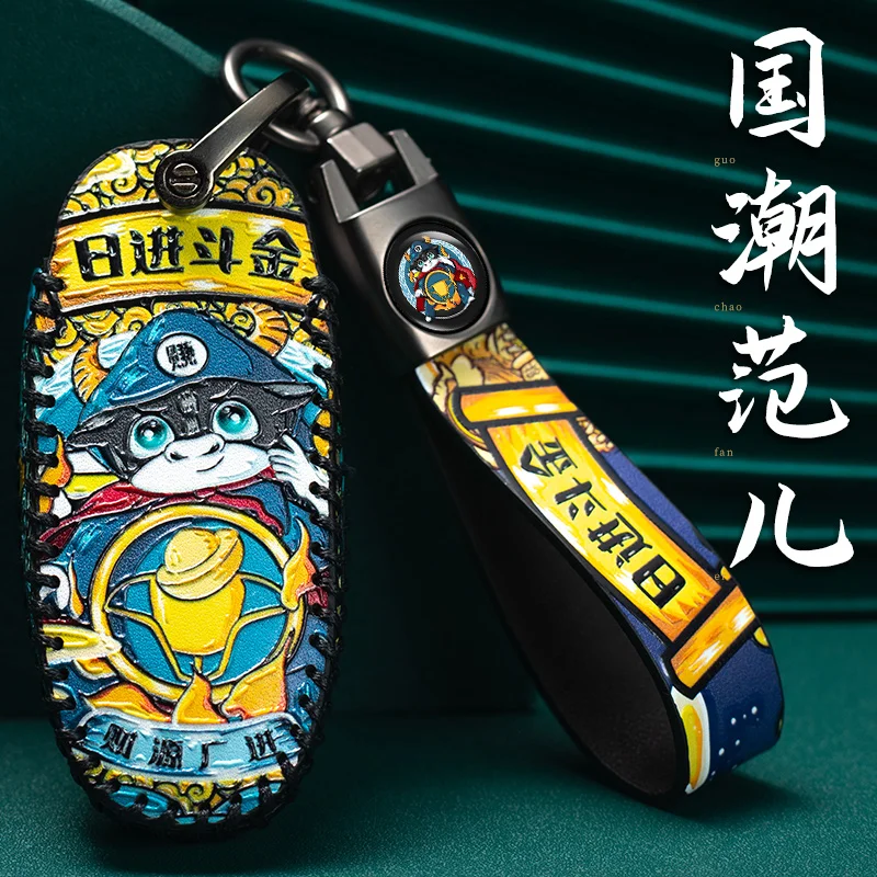 Чехол для ключа модели 3 подходит Tesla Model 2021 аксессуары чехол модель три/X/S в