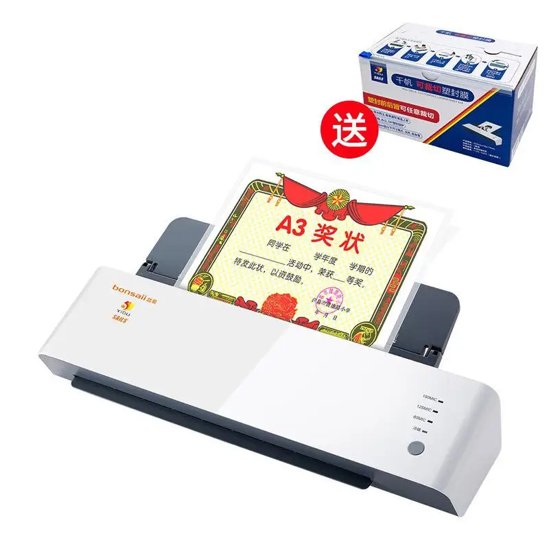 

Qianfan & bonsai l418 пластиковая машина A3/A4, пластиковая машина для фотоламинирования, Офисная пластиковая фотомашина