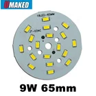 100% полная мощность 9 Вт 65 мм SMD5730 ярсветильник ительная панель, 990lm светодиодный ная панель лампы для телефона со светодисветодиодный Бесплатная доставка