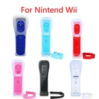 Новый беспроводной пульт дистанционного управления 2 в 1 для Nunchuk Nintendo Wii, встроенный геймпад Motion Plus с силиконовым чехлом и датчиком движения