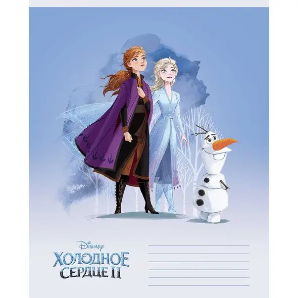 Набор тетрадей 12 л. х 10 шт Hatber &quotХолодное сердце (Disney)&quot клетка на скобе 5 обложек -