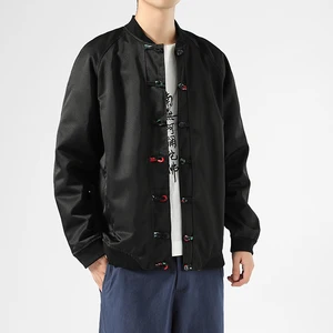 Men's Jacket Autumn Winter Chinese Style Men's Clothing Fashion Retro Jacket Tang Suit Youth Coat Traditional Chinese Clothing 10 item image