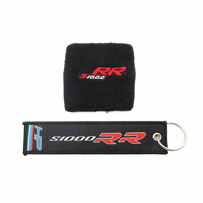 

Motorcycle Fluid Oil Brake Reservoir Cover Sock For BMW S1000RR 2009 2010 2011 2012 2013 2014 2015 2016 2017 2018 2019 2020