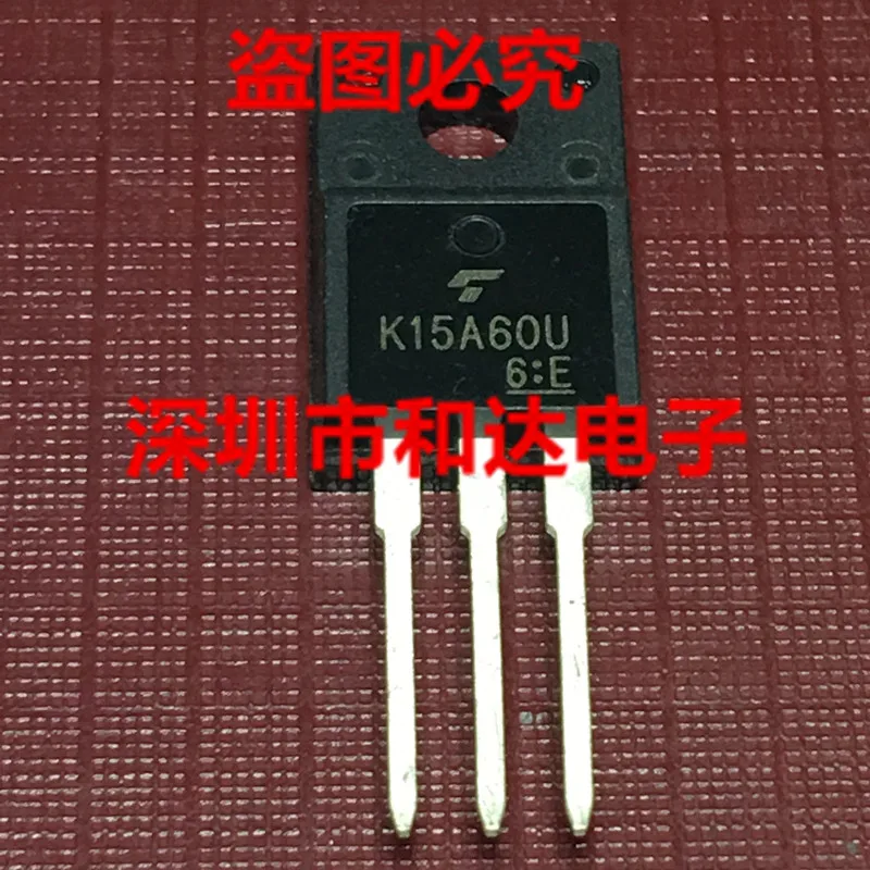 

5 шт. K15A60U TK15A60U TO-220F 600V 15A