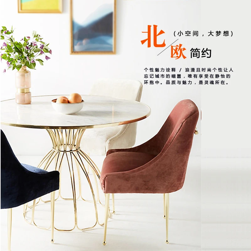 Скандинавский минималистичный современный золотистый Железный Мраморный