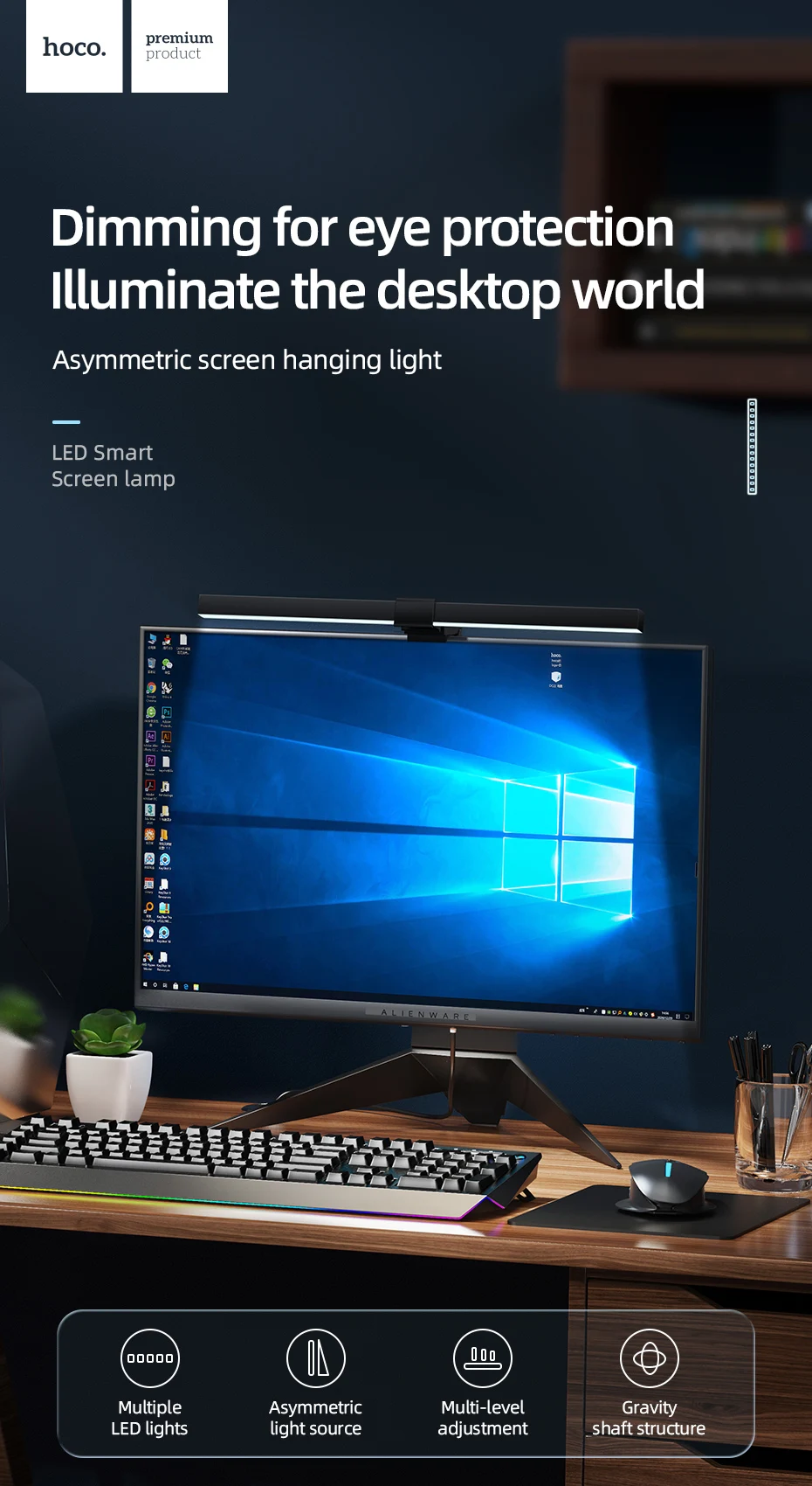Hoco Computer LED Screen Dimmable Light Type C Laptop Hanging Table Lamp New Office Study Reading Light LCD Monitor Lamp Eye Care