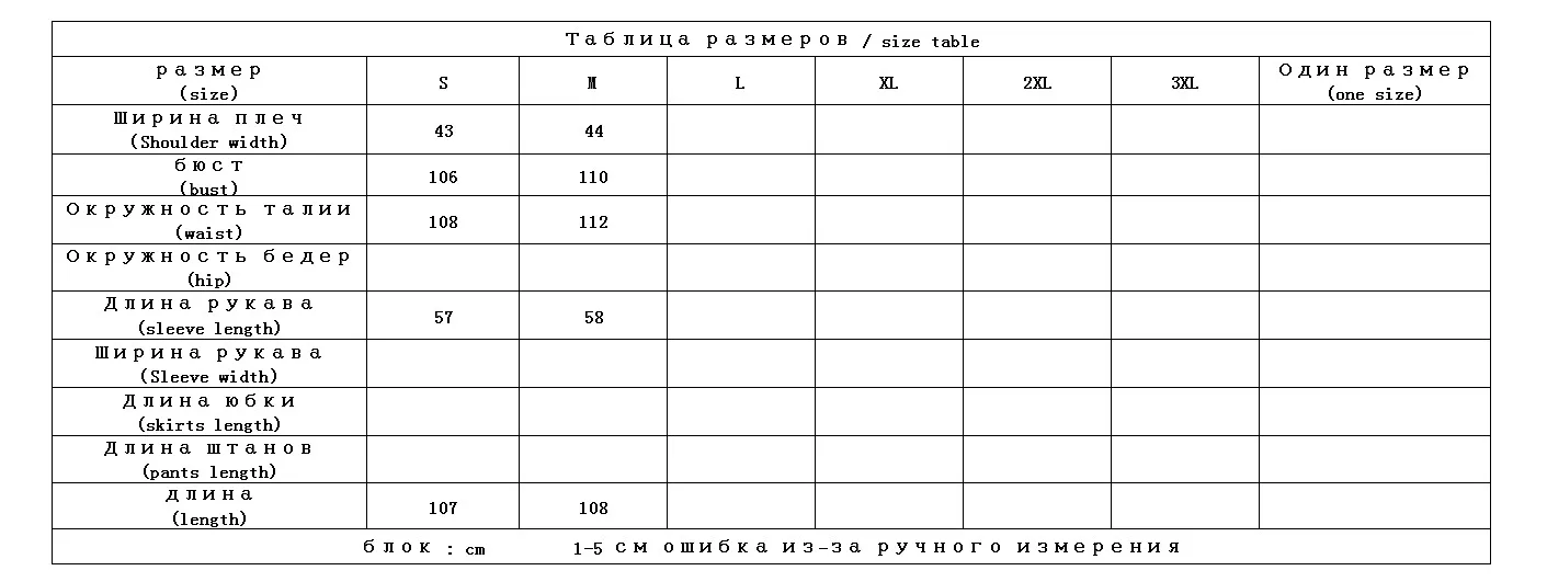 Shuchan кашемировое пальто для женщин с капюшоном и широкой талией, уличная дизайнерская женская одежда, высокое качество, 50% кашемир+ 50% шерсть