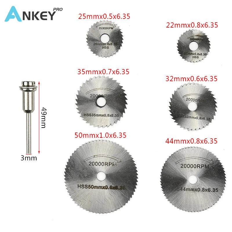 Полотно циркулярной пилы по металлу, высокоскоростная сталь, деревообрабатывающие режущие диски для вращающегося инструмента Dremel, прочное качество (оплата запасных частей)