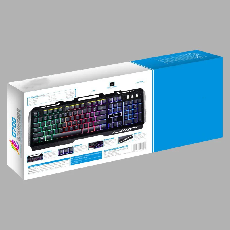 Zhuiguangbao Keyboard G700 Wired Laptop Computer Mechanical Feeling Metal Luminous Mobile Phone Bracket Gaming | Компьютеры и офис