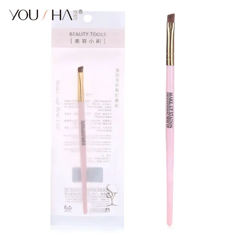 Кисть YOUSHA кисть для макияжа бровей теней профессиональные тени лица