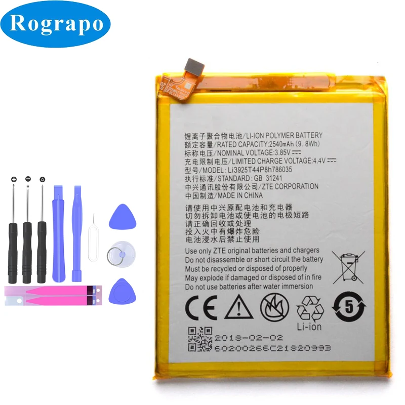 Новый 2540mAh VFD600 сменный аккумулятор для Vodafone Smart Prime 7 VFD 600 Мобильный телефон