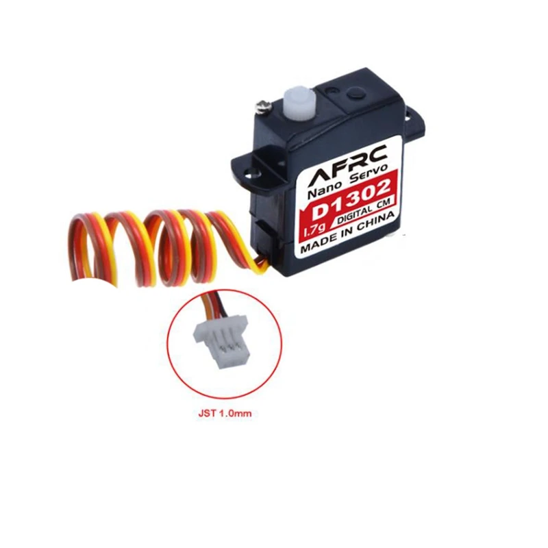 AFRC D1302 Mini 1 7G большой крутящий момент Мини цифровой сервопривод JST1.0 коннектор для