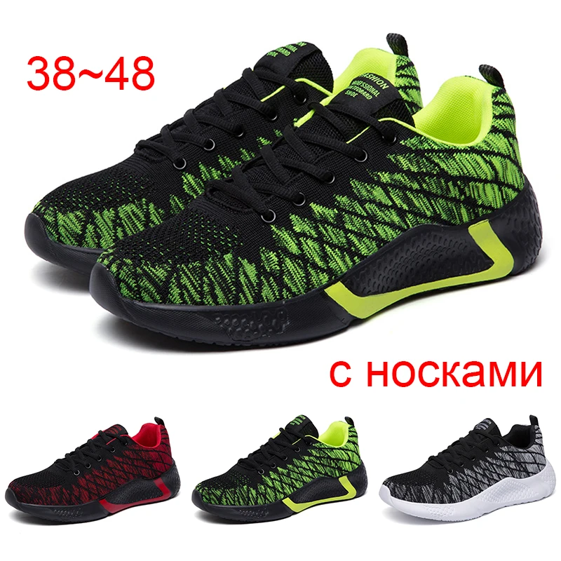 [With Socks]38~48 Summer Fashion Men Sports Sneakers Chaussure 2020 Homme Casual Designer Shoes Male Running zapatos de hombre | Обувь